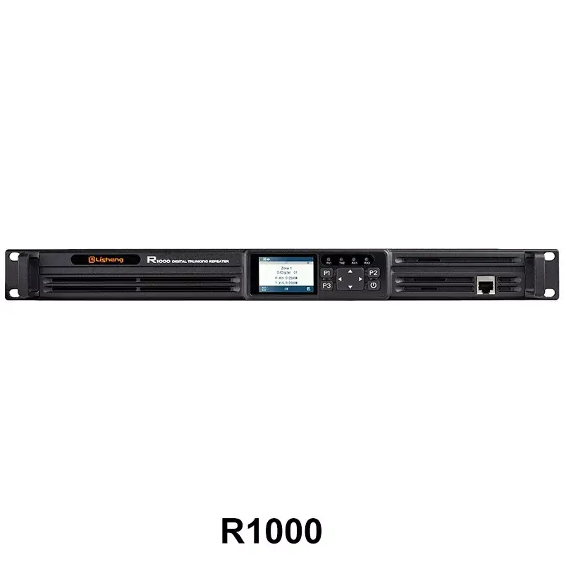 Дигитал Трункинг Репеатер